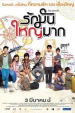 Watch Love at 4 Size 9movies
