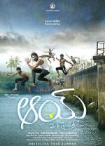 Watch #AAY 9movies