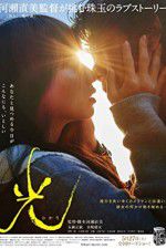 Watch Radiance 9movies