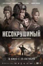 Watch Tankers 9movies