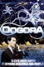 Watch Uchu daikaijû Dogora 9movies
