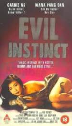 Watch Ji dou shou xing 9movies