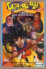 Watch Doragon bôru Saikyô e no michi 9movies