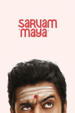 Watch Sarvam Maya 9movies