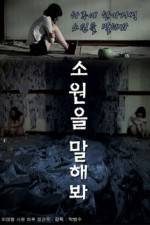 Watch Genie 9movies