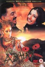 Watch Aalavandhan 9movies