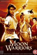 Watch Zhan shen chuan shuo 9movies