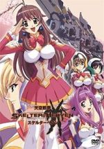 Watch Tenkuu Danzato Skelter Heaven 9movies