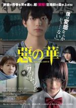 Watch The Flowers of Evil 9movies