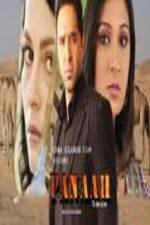 Watch Panaah Baroye Zinda Mondan 9movies