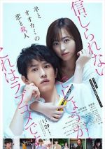 Watch Love and Murder of Sheep and Wolf 9movies