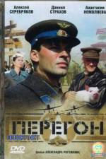 Watch Transit 9movies
