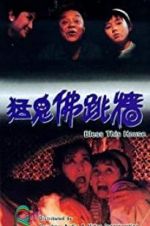 Watch Bless This House 9movies