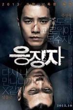 Watch Days Of Wrath 9movies