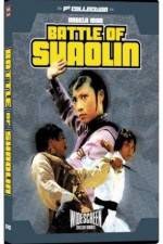 Watch Bo ming 9movies