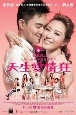 Watch Natural Born Lovers 9movies