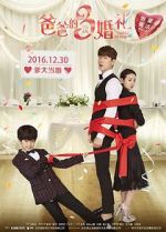 Watch Three Weddings 9movies