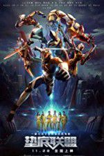 Watch Family of Winners 9movies