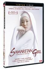 Watch Samaria 9movies