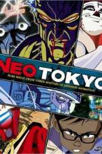 Watch Meikyû monogatari 9movies