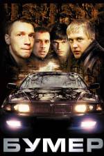 Watch Bumer 9movies
