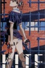 Watch Kite 9movies