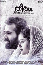 Watch Theeram 9movies