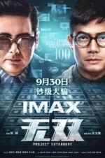 Watch Project Gutenberg 9movies