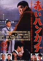 Watch Akai hankachi 9movies