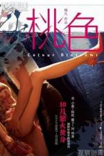 Watch Toh sik 9movies