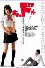 Watch Sundome 9movies