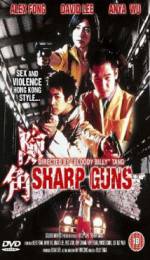 Watch Him gok 9movies