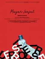 Watch Mayar Jonjal 9movies