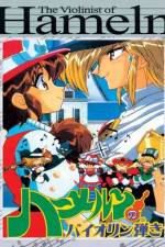 Watch Violinist of Hamelin 9movies