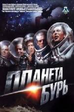 Watch Planeta Bur 9movies