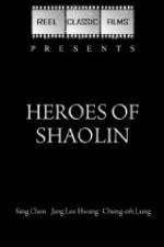 Watch Heroes of the Wild 9movies