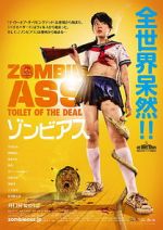 Watch Zombie Ass: Toilet of the Dead 9movies