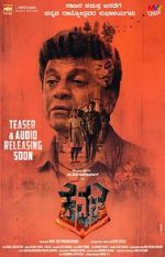 Watch Kavacha 9movies