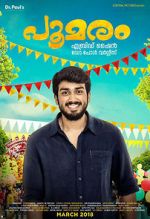 Watch Poomaram 9movies