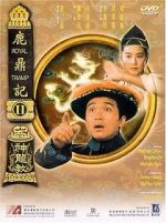 Watch Royal Tramp II 9movies