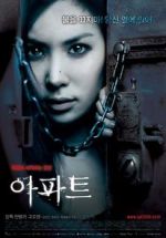 Watch Apt 9movies