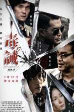 Watch Dealer/Healer 9movies