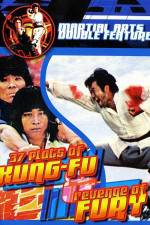 Watch E bao 9movies
