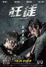 Watch The Scoundrels 9movies