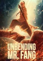 Watch Tong pi tie gu Fang Shiyu 9movies