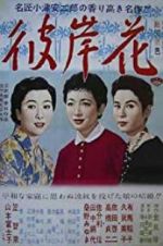 Watch Equinox Flower 9movies