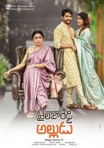 Watch Sailaja Reddy Alludu 9movies