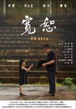 Watch Forgiven 9movies