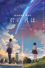 Watch Kimi no na wa. 9movies