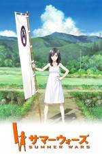 Watch Summer Wars 9movies